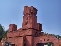 -丹霞山风景名胜区