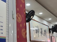 -陈记卤煮小肠