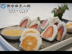-新净雅烹小鲜(学院路店)