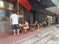 -穆彦华逍遥镇胡辣汤(岗坡路店)
