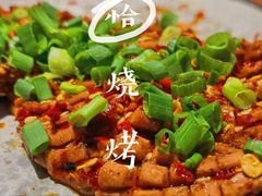 -醉烧膘·烧烤夜宵王(总店)