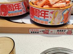 -龍歌自助小火锅(崂山丽达店)