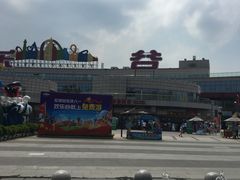 -武汉玛雅海滩水公园