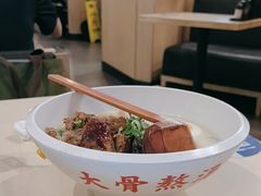 -味千拉面(首都机场T3店)