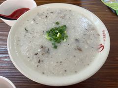 -象角群记(库充店)