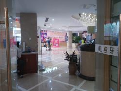-南京康美美容医院·旗舰店