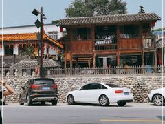 -百花人家(清水镇店)