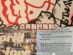 -Popcorn Club爆米花英语社交俱乐部