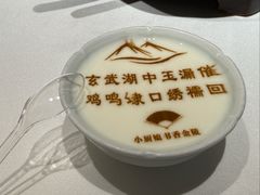 手工DIY&nbsp;酸奶-小厨娘书香金陵(夫子庙老门东店)