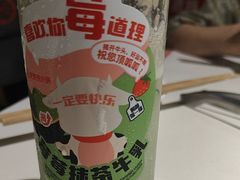 -海底捞火锅(威高广场店)