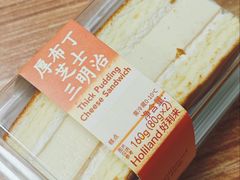 -好利来(下瓦房店)