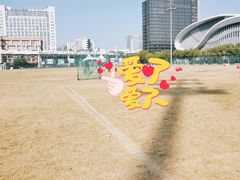 -黄龙魔方运动培训·棒球·橄榄球