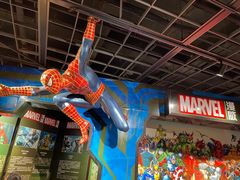 -上海动漫博物馆