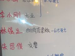 -谜·沉浸侦探剧本杀推理馆(静安店)