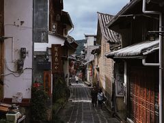 -和顺古镇
