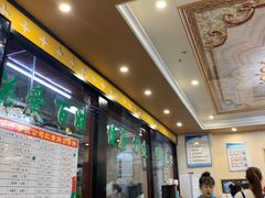 -国强手抓(北京西路店)