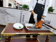 -鸭王烤鸭店(三里河店)