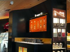 -牛New寿喜烧(新六百店)