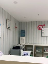 点击看大图 -爱玛家国际母婴月子会所(电力大厦店)