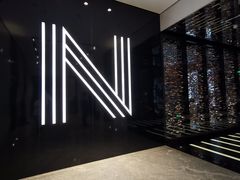 -长沙尼依格罗酒店