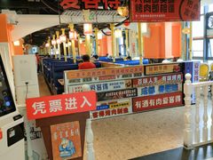 -爱客得牛排海鲜烤肉·火锅自助(春熙路黑金好店)