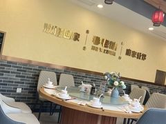 -李老哈·东北菜(宋园路店)