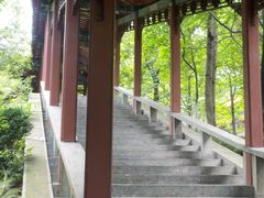 -富乐山