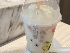 -奈雪的茶(漫广场店)