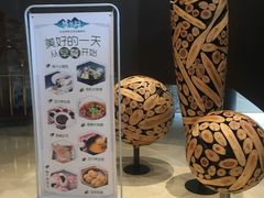 -龙吟九品(青龙山庄店)