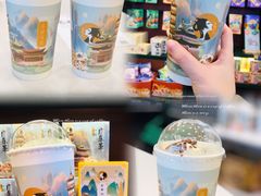 -茶理宜世(广州南站（站内）3楼B17检票口店)