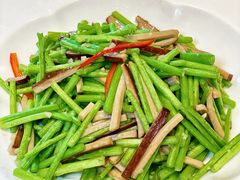 芦蒿炒香干-一品淮扬 · 淮扬菜·北京万达文华酒店