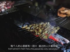 -霍元甲烧烤(江城商务大楼店)