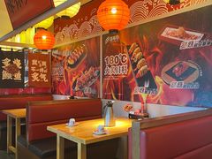 -莲寿司(国兴店)