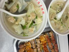 -海平馄饨(逍遥二路店)