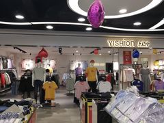 -华联商厦(火车站店)