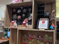 -韩邦朝天锅