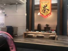 -乐港休闲馆茶艺·简餐·茶室(首都机场T2店)