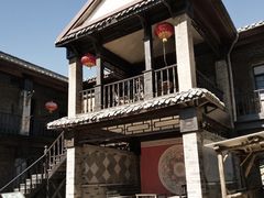 -清风小镇闯关东影视基地