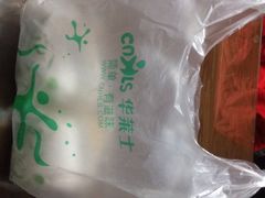 华莱士(光华店)-华莱士·全鸡汉堡(光华路店)