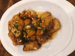 毛豆腐-一楼食业·美食人家