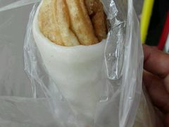-上海虹口糕团食品厂(欣兴店)