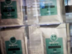 -sugarman espresso素饮糖人高新咖啡工厂