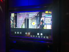 -泡沫BUbbLE量贩式KTV(金沙江路店)