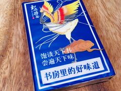 -和府捞面(东直门银座店)