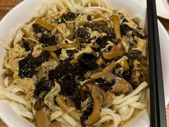 -清真吴记门钉肉饼·喜多利