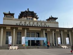 -中国农业博物馆