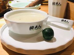 -椰夫人·养生椰子鸡(金沙洲永旺店)