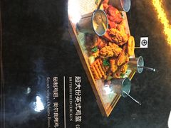 超大份英式炸鸡篮-十二小节BAR·COFFEE·ACE&CLUB·火车咖啡厅(751店)