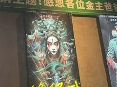 -棂笼·深度沉浸密室(武汉旗舰店)