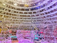 -宁波冰雪大世界(北仑区)